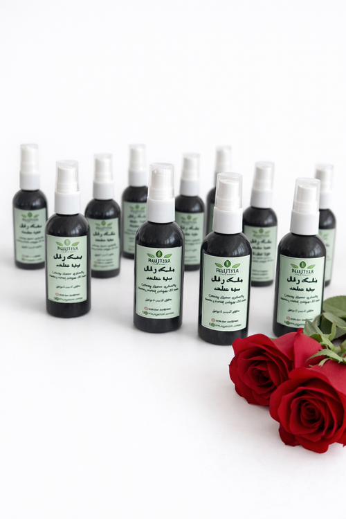 ماسک زغال گیاهی