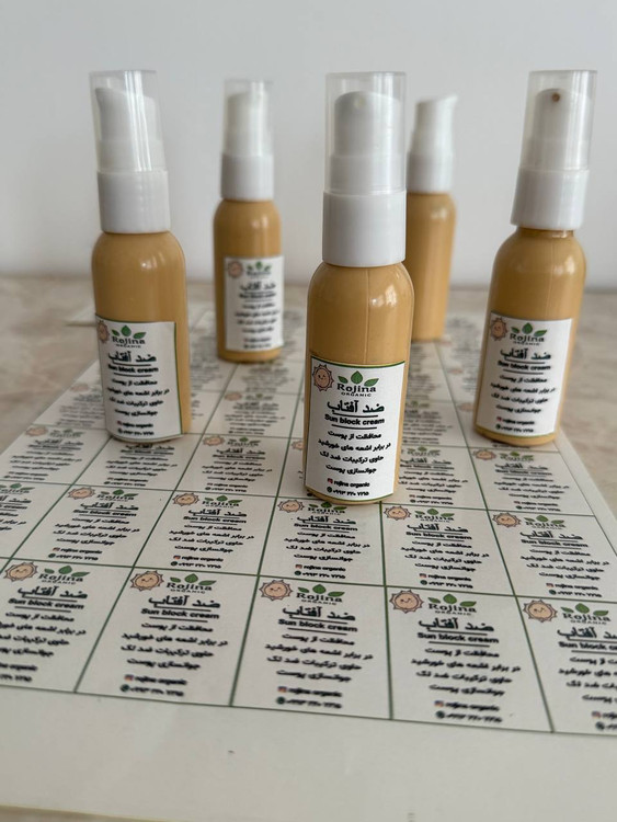 کرم ضدآفتاب رنگی