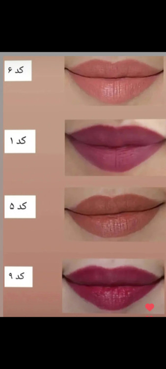 رنگ خط لب ها